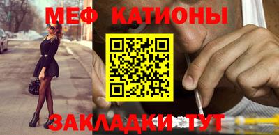 ешки Лесосибирск