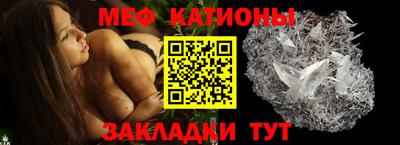 тгк Ливны