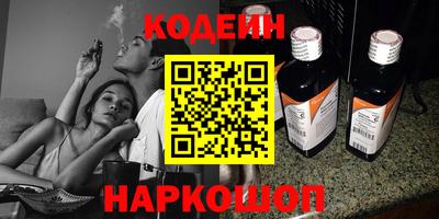ешки Лесосибирск