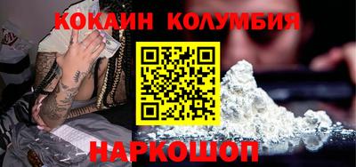 экстази Ликино-Дулёво
