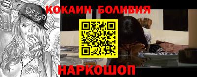 экстази Ликино-Дулёво