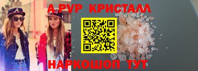 экстази Ликино-Дулёво