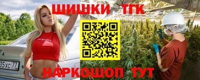 экстази Ликино-Дулёво