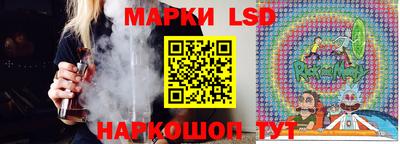ешки Лесосибирск