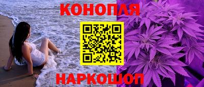 ешки Лесосибирск
