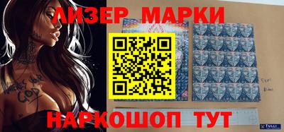 ешки Лесосибирск
