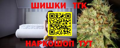тгк Ливны