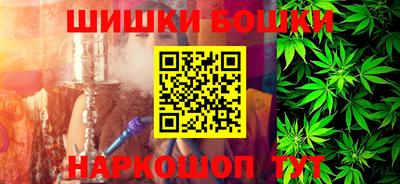 ешки Лесосибирск