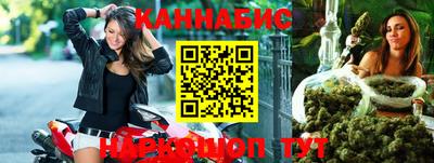экстази Ликино-Дулёво