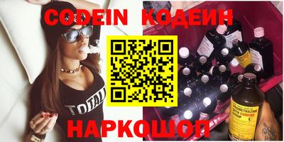 экстази Ликино-Дулёво