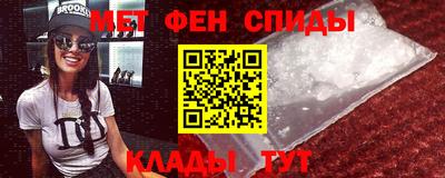 экстази Ликино-Дулёво