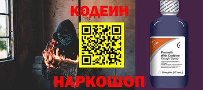 ешки Лесосибирск