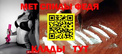 экстази Ликино-Дулёво