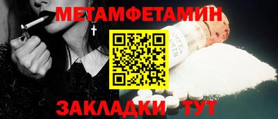 ешки Лесосибирск