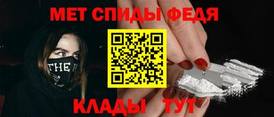 тгк Ливны