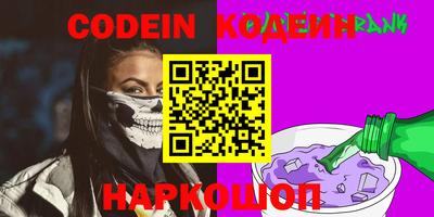 экстази Ликино-Дулёво