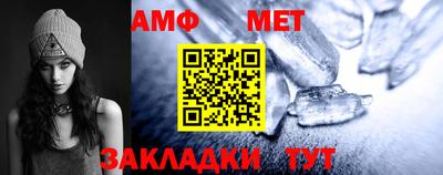 тгк Ливны