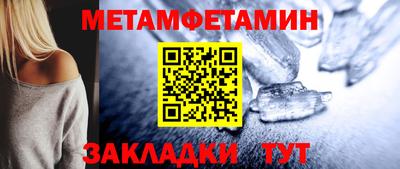 ешки Лесосибирск