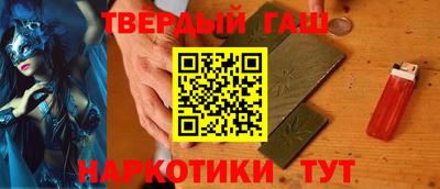 экстази Ликино-Дулёво