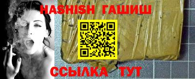 экстази Ликино-Дулёво