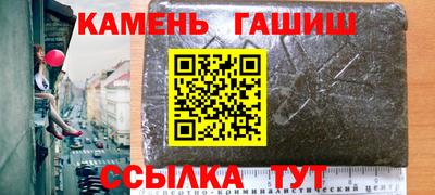 экстази Ликино-Дулёво
