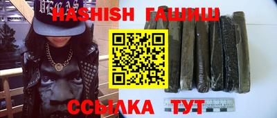 тгк Ливны