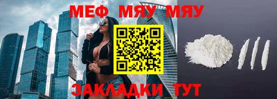 экстази Ликино-Дулёво