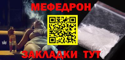 экстази Ликино-Дулёво